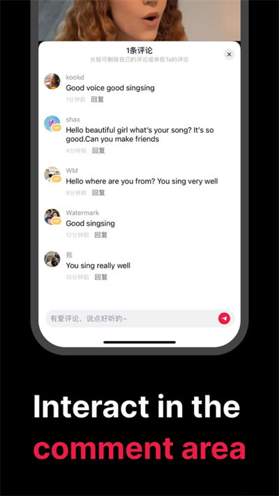 Tale國際版 v3.94.40 安卓正版 0