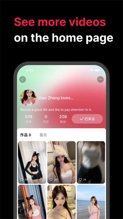 Tale國際版 v3.94.40 安卓正版 2