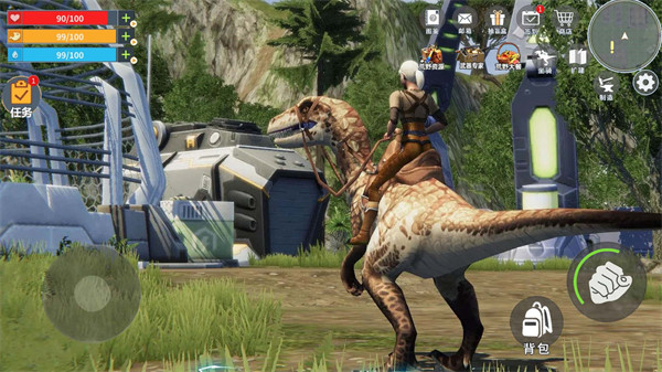 恐龍狩獵生存 v1.0 安卓版 2