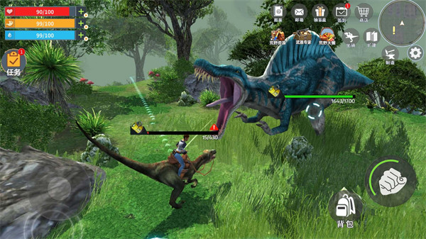 恐龍狩獵生存 v1.0 安卓版 1