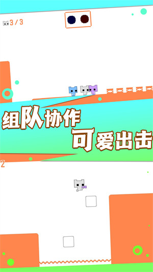 瘋狂跳躍大冒險(xiǎn) v1.0.5 安卓版 1