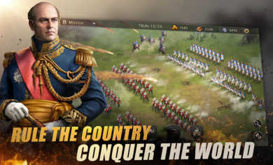 拿破侖戰(zhàn)爭 v50.8 安裝最新版 1