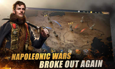 拿破侖戰(zhàn)爭 v50.8 安裝最新版 3