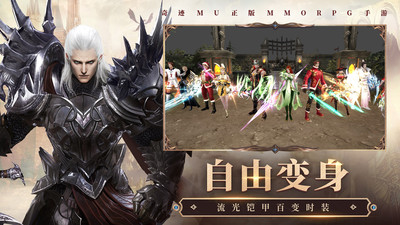 小米奇跡最強(qiáng)者手游 v1.37.12 安卓版 2