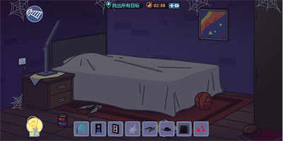 玩梗派對(duì) v1.0 安卓版 1