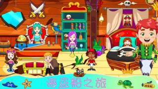 迷你魔法妖靈世界 v1.0 安卓版 3