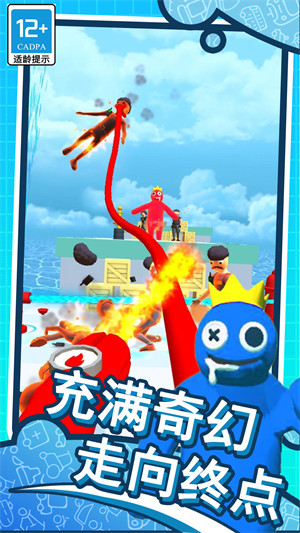 夢(mèng)幻怪物小島 v1.0 安卓版 0