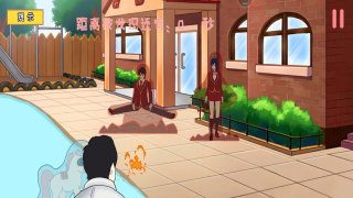 腦力突擊大比拼櫻花少女躲貓貓 v1.0 安卓版 1