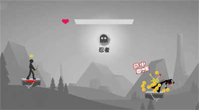 弓箭傳說王者 v0.0.1 安卓版 2
