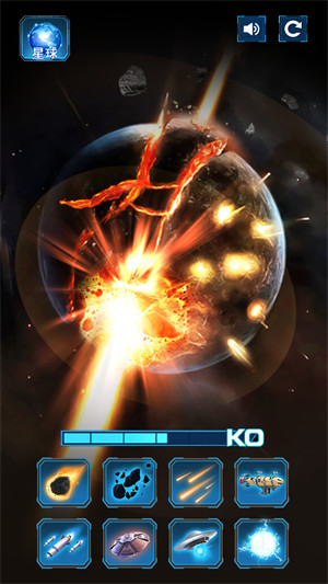 星球?yàn)?zāi)難模擬器 v1.0 安卓版 0