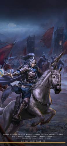 權(quán)謀三國(guó)策 v3.14.12 官方版 3