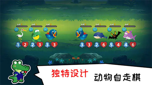 口袋小黃雞 v1.0.8 2