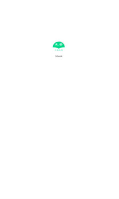 lzbook v1.0.3 最新版 1