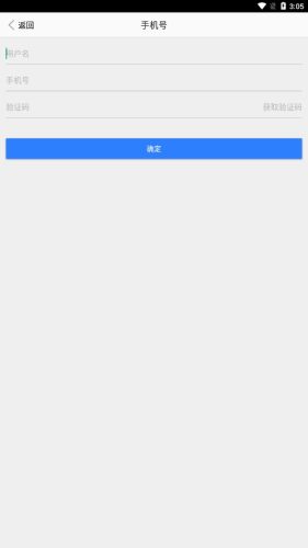 江西用地選址 v1.3 1