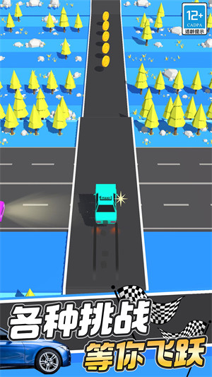 街頭飛車(chē) v1.0.1 安卓版 2