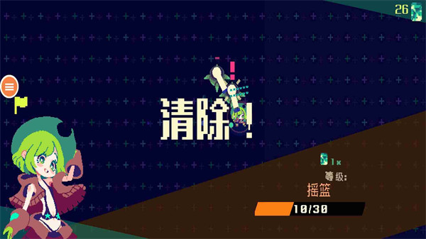 像素女孩 v1.0 安卓版 2