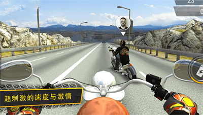 暴力摩托模擬 v1.2 安卓版 3