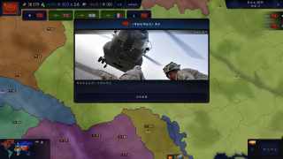 厲兵秣馬 v0.0.6 最新版 3