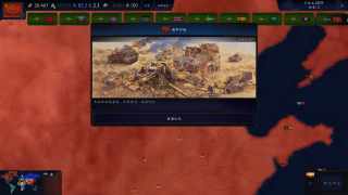 厲兵秣馬 v0.0.6 最新版 1