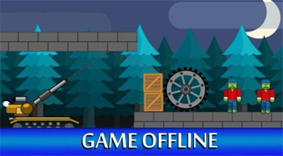 坦克對抗僵尸 v1.0.9.14 安卓版 1