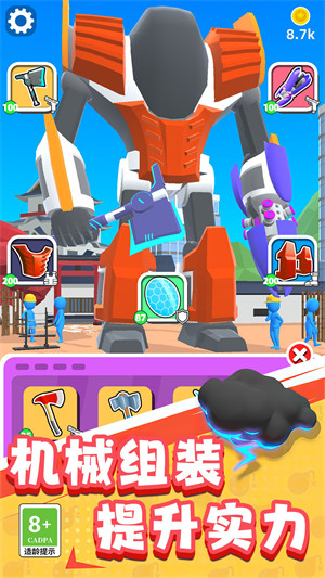 機(jī)器人大作戰(zhàn) v1.1.0222 安卓版 4