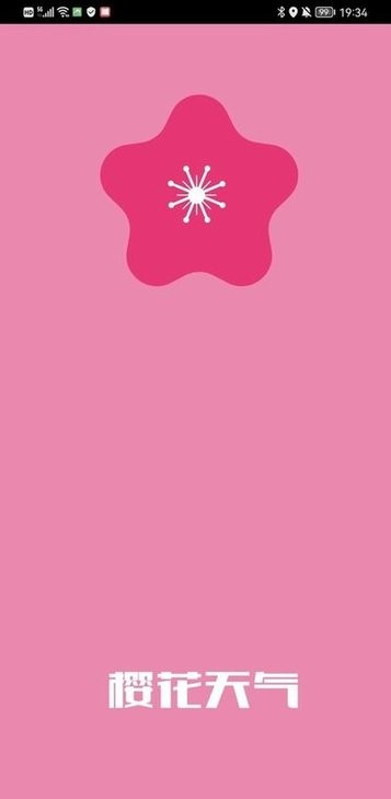 櫻花天氣 v1.0.0安卓版 2