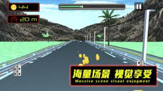 公路也瘋狂 v1.0.3 最新版 0