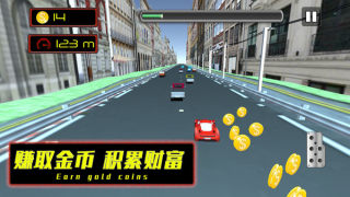 公路也瘋狂 v1.0.3 最新版 1