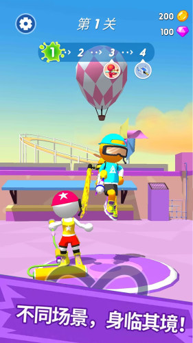 水槍小霸王 v1.0.1 安卓版 2