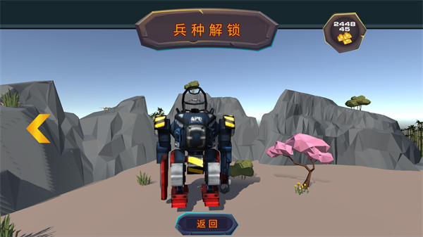 精英部隊(duì)?wèi)?zhàn)爭 v300.1.0.3018 安卓版 3