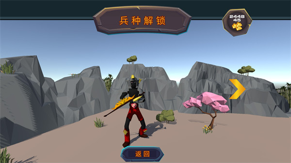 精英部隊(duì)?wèi)?zhàn)爭 v300.1.0.3018 安卓版 4