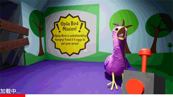 恐怖校園解謎 v1.0 安卓版 1