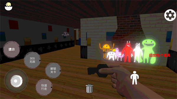 恐怖校園解謎 v1.0 安卓版 2