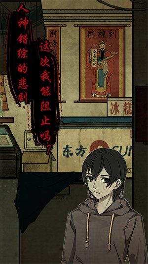 洞娘 v1.4 安卓版 2