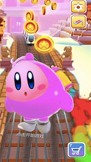 寶貝沖沖沖 v1.1 安卓版 3