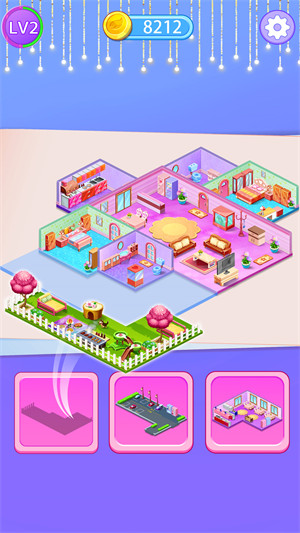 公主娃娃屋裝飾大改造 v8.0.5 安卓版 1