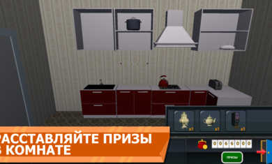 知識(shí)大競(jìng)猜 v5.9.8 安卓版 1