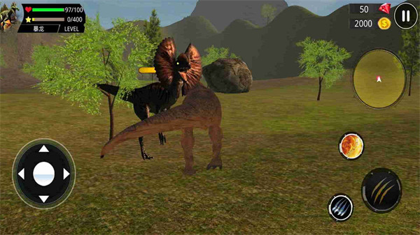 侏羅紀恐龍世界 v1.0 安卓版 1