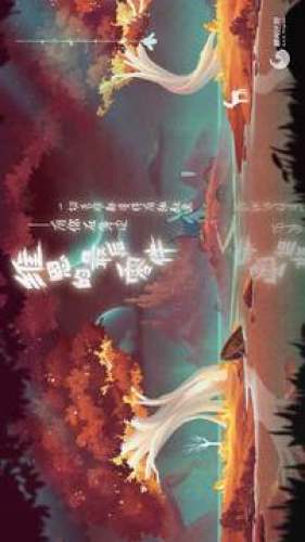 維恩的最后零件 v1.2.2 安卓版 1