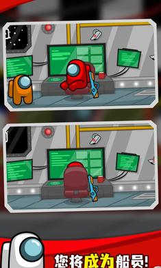 太空人大戰(zhàn)僵尸 v15 安卓版 3