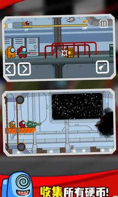 太空人大戰(zhàn)僵尸 v15 安卓版 2