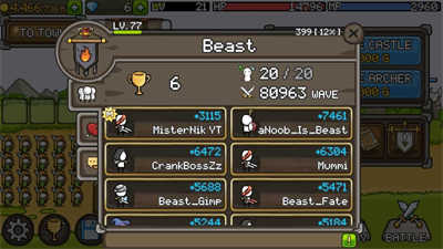 成長城堡單機版 v1.39.6 安卓版 3