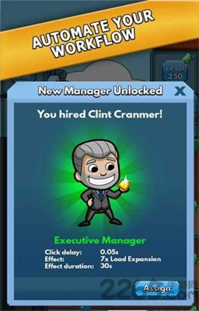 偷懶的礦業(yè)大亨中文版 v4.42.2 安卓版 1