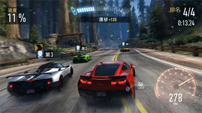 極品飛車無限狂飆手游 v7.3.1 安卓最新版 2