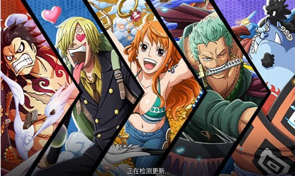 新世界啟航 v1.0.9 安卓版 0