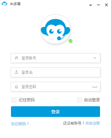 米多客 v1.1.8.1最新版 0