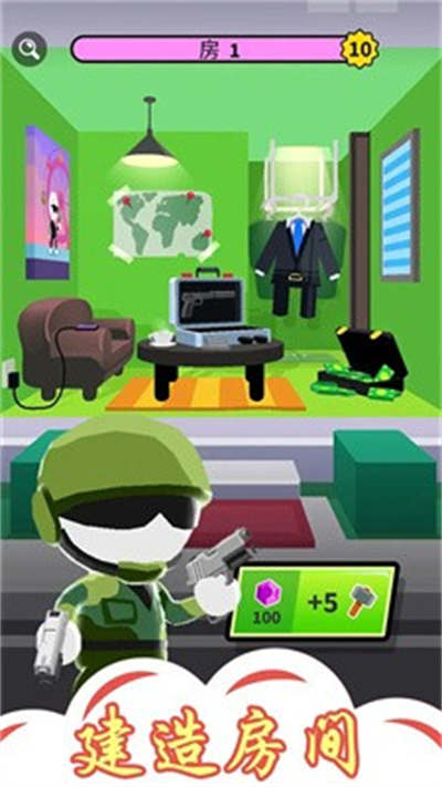 憤怒的英雄大亂斗 v1.1 安卓版 3