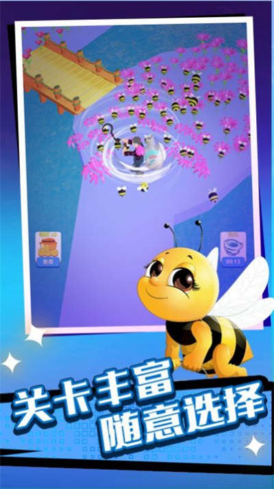 躺平模擬戰(zhàn)游戲 v1.0.1 安卓版 1