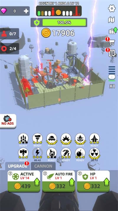 基地轟炸機(jī)游戲 v0.1.3 安卓版 2