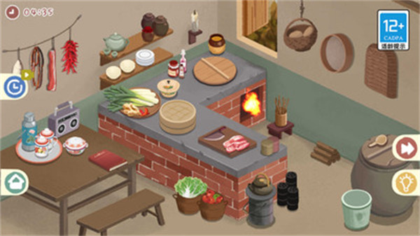 小小收納師 v1.0 安卓版 1